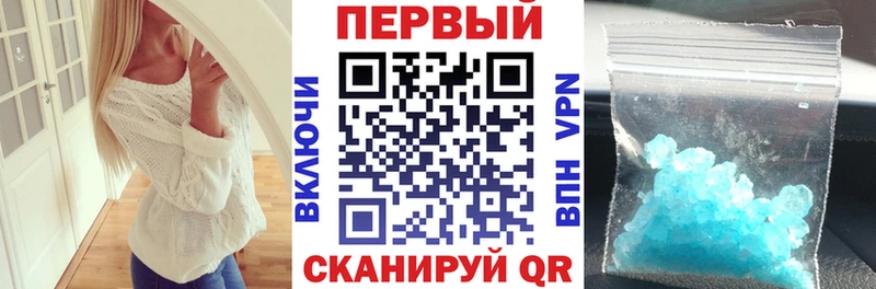 Купить  Новосиль  Амфетамин Premium 