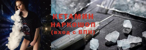 круглые Гусь-Хрустальный