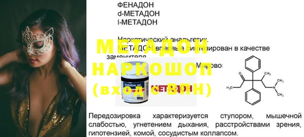 круглые Гусь-Хрустальный