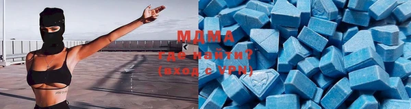 круглые Гусь-Хрустальный