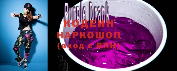 мефедрон Гусев