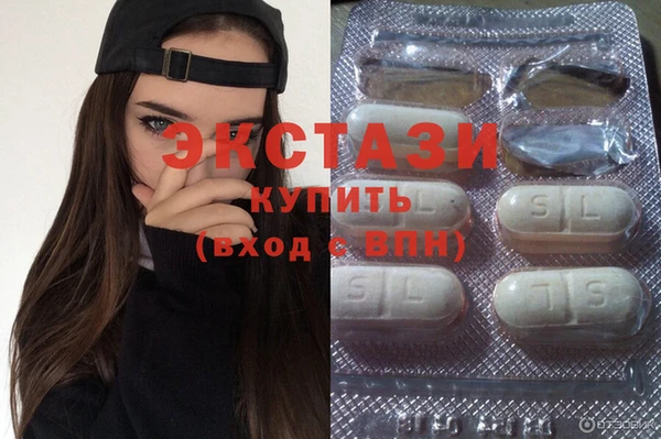 мефедрон Гусев