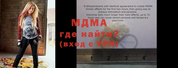 круглые Гусь-Хрустальный
