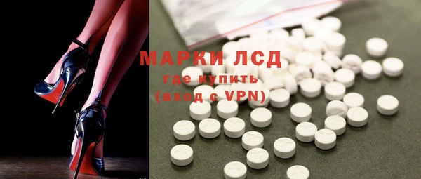 прущая мука Гусиноозёрск