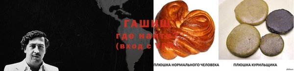 круглые Гусь-Хрустальный