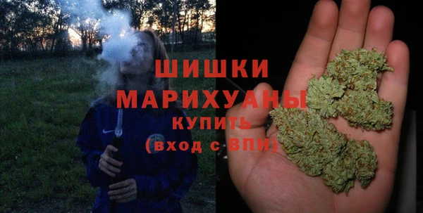 круглые Гусь-Хрустальный