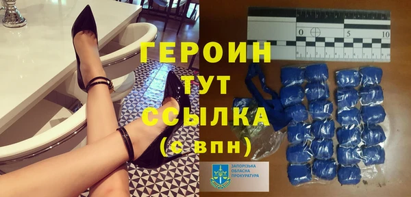круглые Гусь-Хрустальный