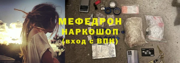 круглые Гусь-Хрустальный