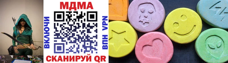 Купить где  Новосиль  MDMA crystal 