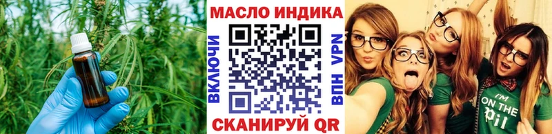 Дистиллят ТГК жижа  Купить  Новосиль 