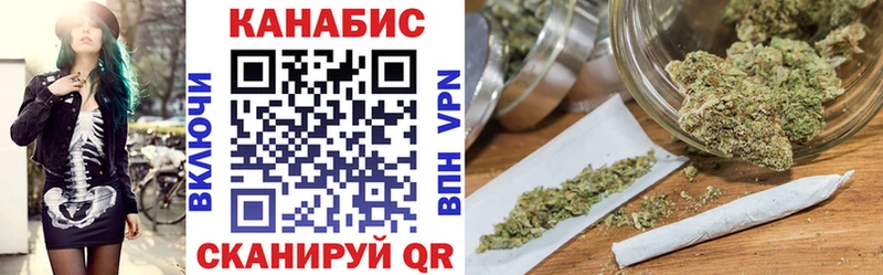 Купить закладки  Новосиль  МАРИХУАНА план 